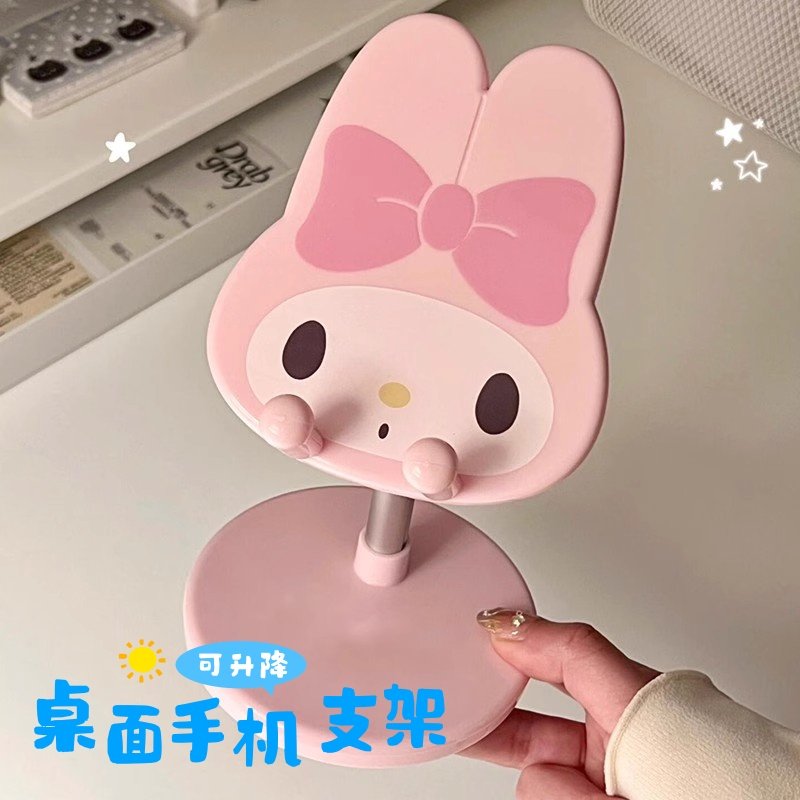 桌面手机支架新款稳固可调节加重底座稳固不易倒办公桌面直播网课