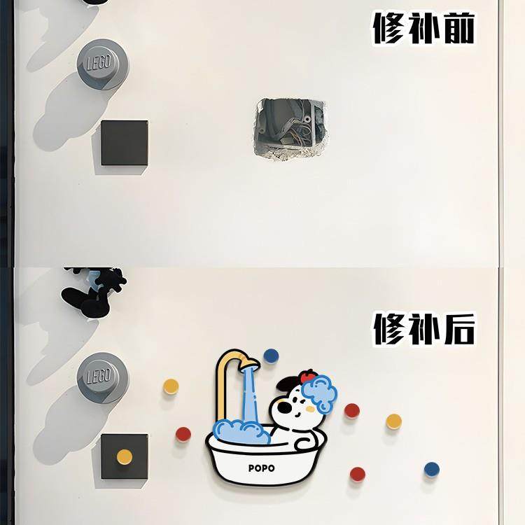 波点瓷砖贴墙面窟窿补洞贴家用装饰墙贴卡通小狗亚克力开关遮洞贴,家居饰品,软装墙贴,淘宝优惠券,粉丝福利购,淘宝优惠卷