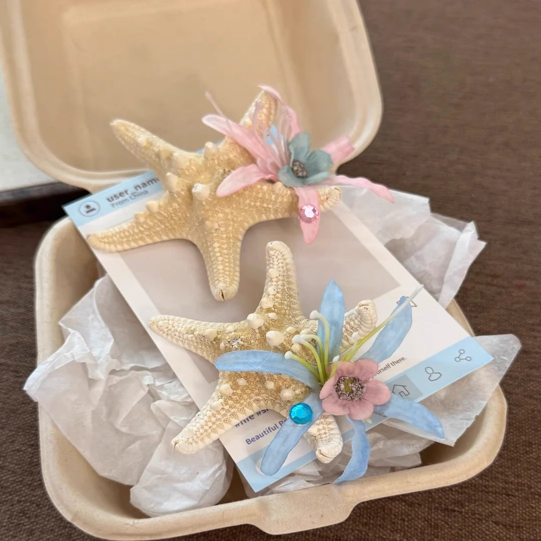 奶呼呼的海星小发夹，可爱爆了！