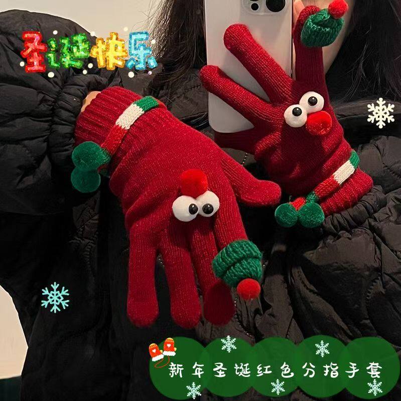 韩版新年圣诞节搞怪红色露指触屏针织分指手套冬季保暖可爱手套