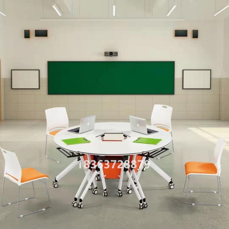 椅折叠会b议桌培训室录播课桌椅可移动组合拼接六边形团体活动智