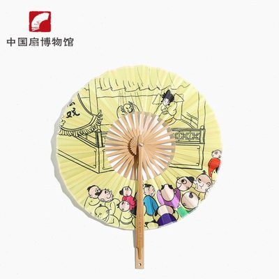 【中国扇博物馆】南宋小百工儿童小朋友礼物风车折叠团扇圆扇子