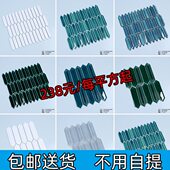 北欧简约现代厨房卫生间浴室墙砖马赛克瓷砖阳台餐厅艺术砖异形砖
