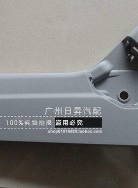 适配奔驰S级 W220 S320S350S500S600侧面座椅装饰板护板盖板饰盖