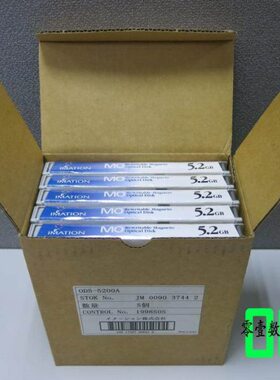 IMATION 5.2GB 5.25英寸可重写MO磁光盘 (1pc)