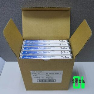 IMATION 5.2GB 5.25英寸可重写MO磁光盘 (1pc)