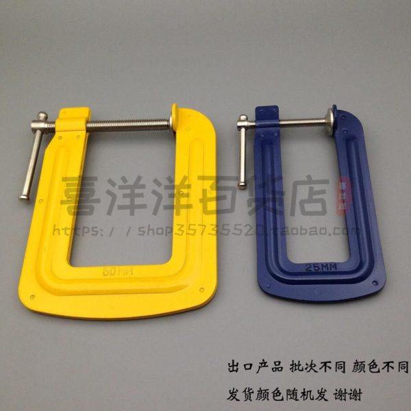 双层钢板冲压深度木工夹 G型夹G字夹C字夹木工夹具夹子木工工具