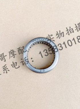 阿普利亚GPR150 APR150-2-3-5-6 CR150发动机滚针轴承HK212810