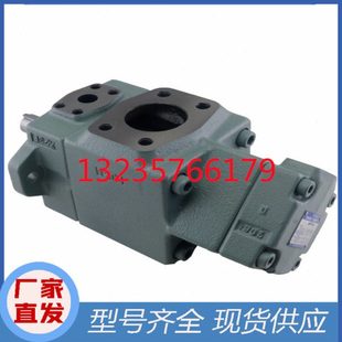 136 PVL23 海特克叶片泵PV2R23 125 116 153