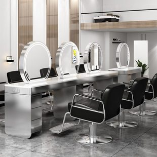 网红美发店烫染镜台发廊专用不锈钢带柜美发镜理发店带灯双面镜子