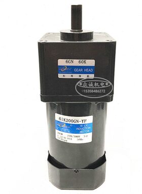200W交流 380V 松冈传动 6IK200GN-YF 三相电机/齿轮减速 6GN-60K