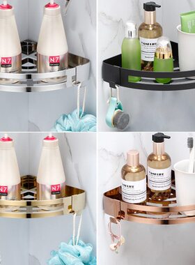 灰色免钉304不锈钢浴室三角篮四方置物架 卫生间厕所洗澡壁挂收纳