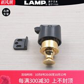 lamp蓝普暗藏拉手带可锁门弹跳按压暗拉抽屉按压拉手碰珠锁PKL