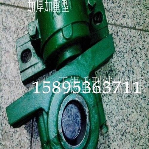 加厚加重型轴承座 2213 2214 2215 2216 2217 2218 2219 2220瓦盒