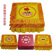 皮革拜凳莲花拜垫拜垫家用跪拜实木跪凳蒲团打坐垫椅磕头跪拜垫