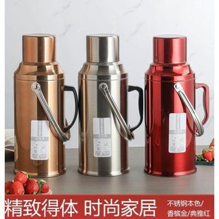 /不锈钢保温瓶外壳暖瓶暖壶学生宿舍保温壶开水瓶热水瓶茶瓶电壶