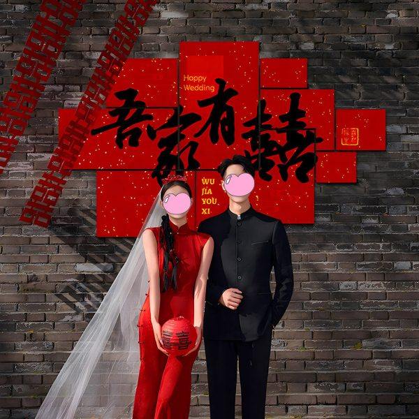 结婚订婚立体大喜字KT板接亲拍照道具超大背景墙场景囍字布置装饰,节庆用品/礼品,婚房装扮用品,淘宝优惠券,粉丝福利购,淘宝优惠卷