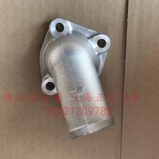 大柴道依茨 J6F 4DD发动机 节温器盖 原厂 解放 调温器盖 虎V