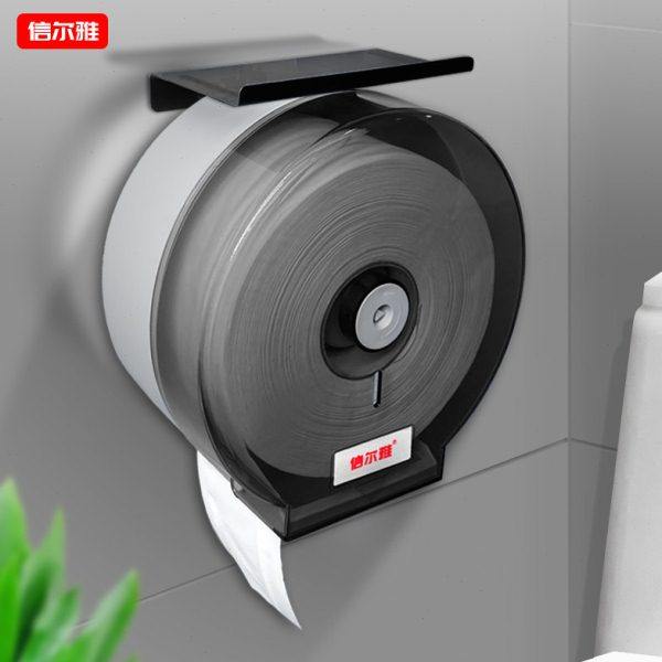 酒店卫生间大卷纸盒壁挂式大盘纸盒厕所卷纸筒免打孔厕纸盒纸巾盒