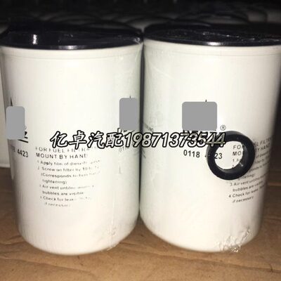 01184423 01161581 01161582 01174423 01180597 01181917柴滤芯
