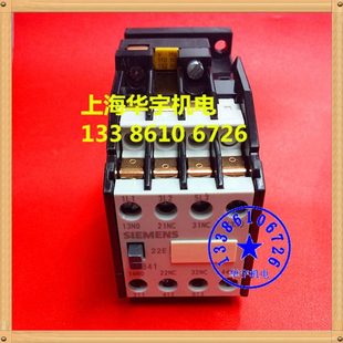 4122 110v 交流接触器 OXF0 2开2闭 3TB4122 3TB