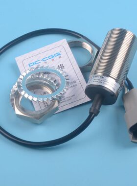 装载机升斗开关装载机接近开关J7-D10B1/DC 4130001028J3-D4C1/DC
