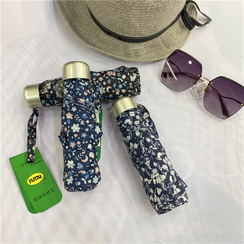 福太伞五折超轻超强防紫外线w遮阳伞小巧迷你折叠伞太阳伞女防嗮