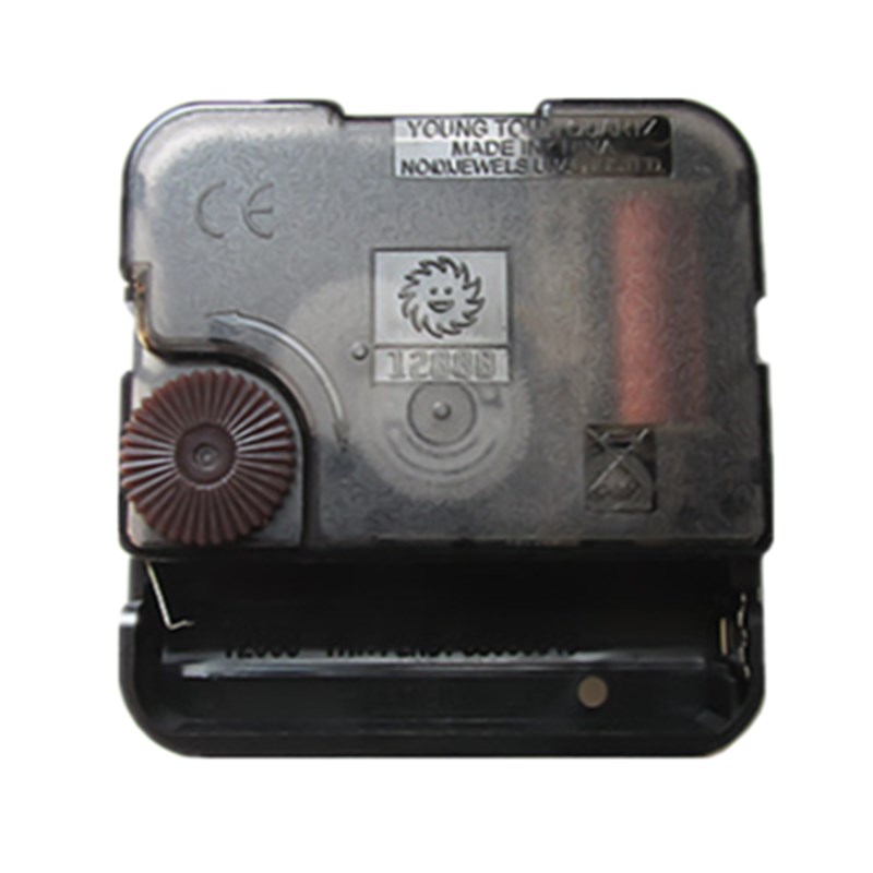 12888十字绣太阳机芯 钟表石英钟钟芯挂钟 静音跳秒X扫描(含指针