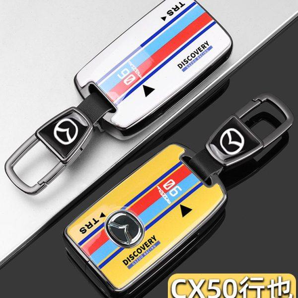 适用2023款马自达CX-50行也钥匙套23新款cx50专用金属车包扣壳男