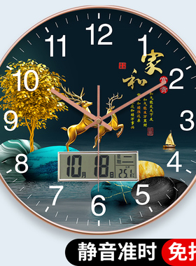静音挂钟中式挂墙中国风客厅现代B时钟挂表家用石英钟新款自动对