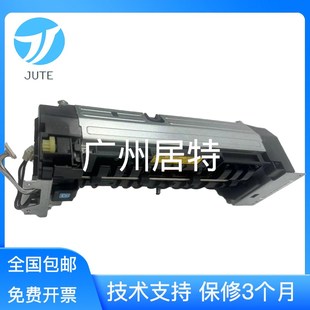 2040 M2135 2235 2635加热组件 2540 京瓷Fk1150 原装 定影器