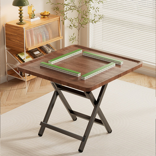 手搓麻将台面棋牌桌吃饭桌子四方桌 麻将桌家用折叠客厅餐桌便携式
