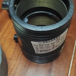 E电熔大小头加长加厚e电熔大小头给水钢丝网骨架管