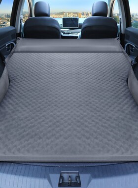 英菲尼迪qqj车载气垫床防床垫汽车后排睡垫充气床