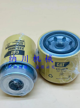 卡特.EEEe机油柴油格油水分离器空气