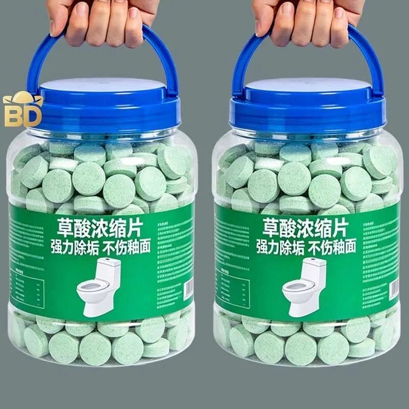 【强力去污】草酸洗厕所高浓度泡腾片厕所草酸浓缩片玻璃清洁剂