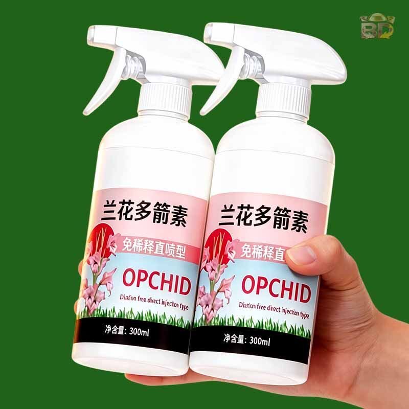 兰花多箭素植物营养液爆芽多箭王通用园艺花期长多箭促花叶片增绿