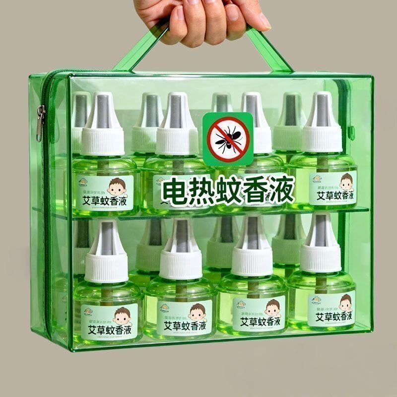 蚊香液婴儿孕妇无味家用新款灭蚊电蚊香器插电式通用型房间神器