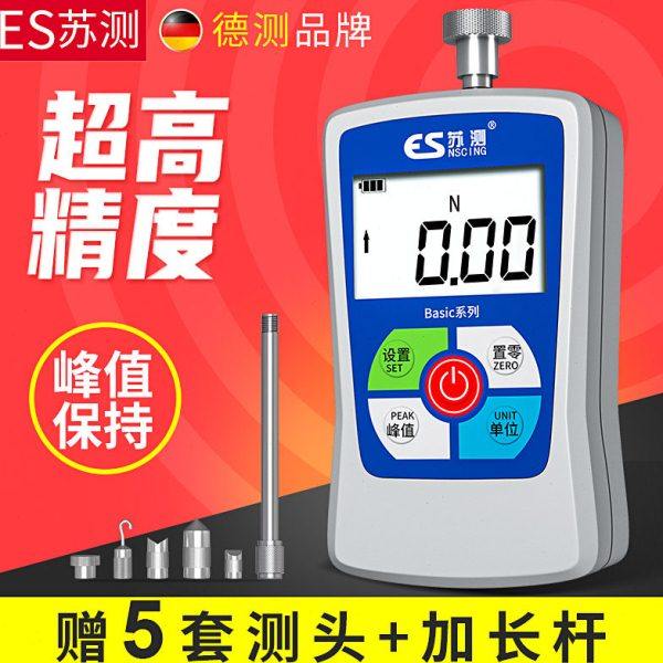 苏测数显拉力计测力计推力计拉拔力测试仪压力器弹簧测力器拉力机,五金/工具,推拉力计,淘宝优惠券,粉丝福利购,淘宝优惠卷