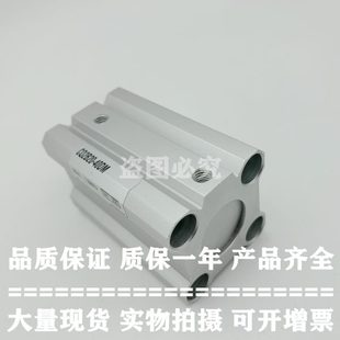 单动薄型气缸CQ2B12 20S 15S 25S订货货期稳定 10S 全新原装