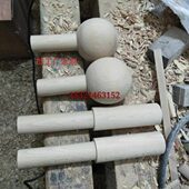 实木加工定制车木圆木塞木堵船漏水圆木锥木棒木球木方木锤木把手