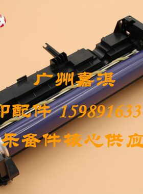 原装全新施乐P158B M158F M158B M215B M218FW M105B硒鼓套鼓