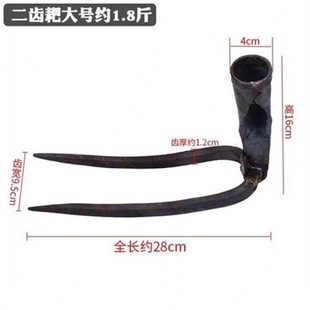锻打长柄铁耙子2二齿3齿耙钉耙菜园除草松土园林大小耙子弹簧钢