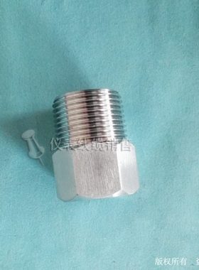 不锈钢304接头m32x1.5外m16x1.5内 M16*1.5内螺纹转M32*1.5外螺纹