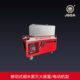 电动机驱动 细水雾可移动式 JSGA消防高压细水雾灭火装 置系统推车式