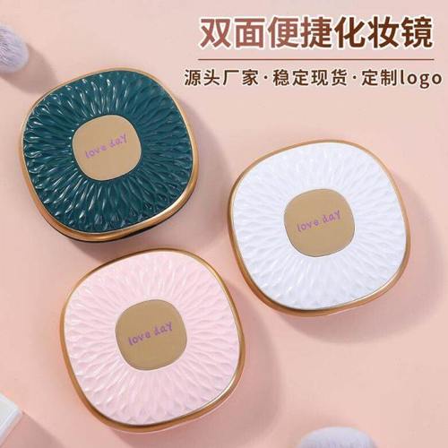 双面便携补妆小镜子折叠迷你学生梳妆镜女士手持随身化妆镜