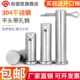 304不锈钢销轴平头带孔圆柱销定位销钉GB882M4M5M6M8M10M12M16M20