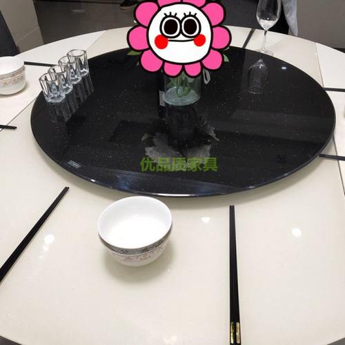 家用酒店黑色烤漆转盘圆桌转盘黑色烤漆连体钢化玻璃圆形餐桌转盘