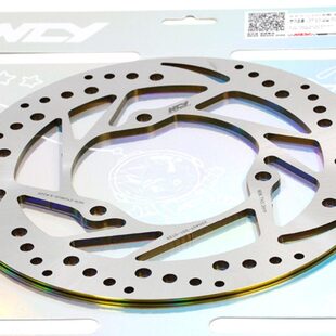 NCY 林海 山叶劲战四 五代 BWSR 改装后刹车碟220mm 190mm 刹车盘