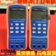 电桥TH2822A电子元 器件测试仪TH2822C 同惠 E手持式 LCR数字电桥